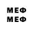 Марки NBOMe 1,5мг aditi3333