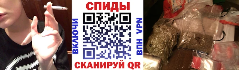 Бутират 99%  Купить закладки  Аткарск 