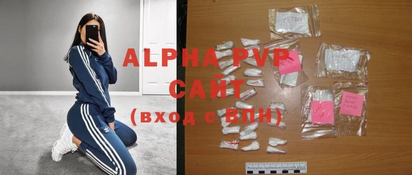 дмт Волоколамск