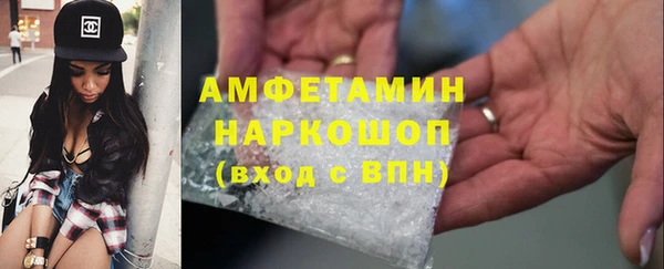 дмт Волоколамск