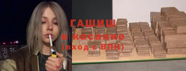 дмт Волоколамск