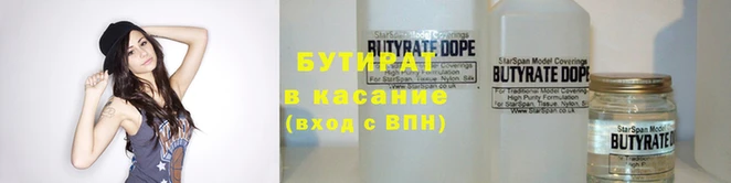 2c-b Кохма
