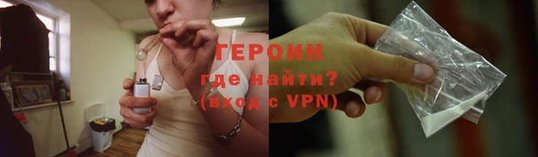дмт Волоколамск