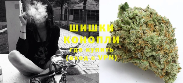 COCAINE Красавино