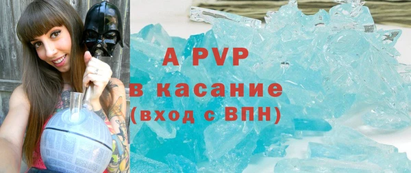 дмт Волоколамск