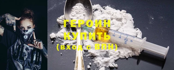 COCAINE Красавино