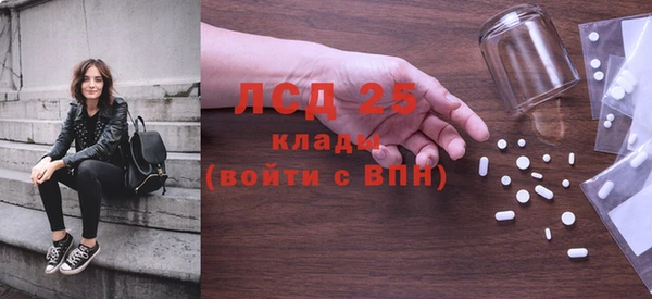 дмт Волоколамск