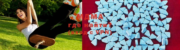 COCAINE Красавино